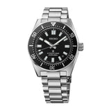 Seiko Prospex