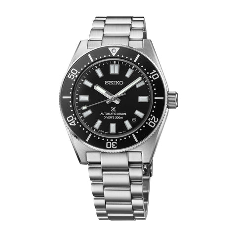 Seiko Prospex