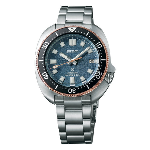 Seiko Prospex 1970 Heritage Diver's Watch SPB288