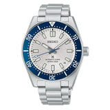 Seiko Prospex HBC005