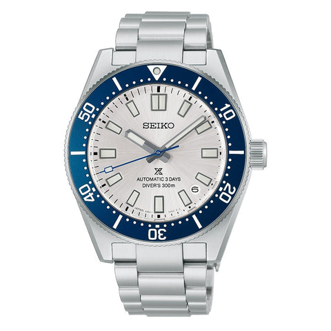 Seiko Prospex HBC005