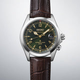 Seiko Prospex Land SPB507