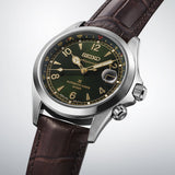 Seiko Prospex Land SPB507