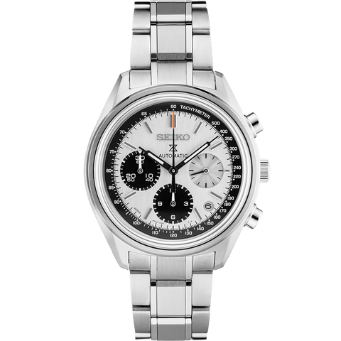 Seiko Prospex Land SRQ029 50th Anniversary Limited Edition Limited Edition