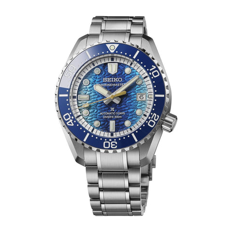 Seiko Prospex Marinemaster JAMSTEC Limited Edition