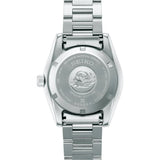 Seiko Prospex Sea