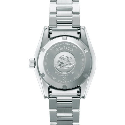 Seiko Prospex Sea