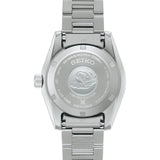 Seiko Prospex Sea Limited SPB545