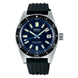Seiko Prospex Sea SLA043 Seiko Diver's Watch 55th Anniversary Limited Edition