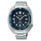 Seiko Prospex Sea SLA049 Naomi Uemura 80th Anniversary Limited Edition