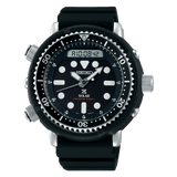Seiko Prospex Sea SNJ025