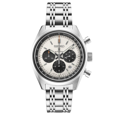 Seiko Prospex SRQ047