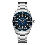 Seiko Prospex U.S. Special Edition SPB421