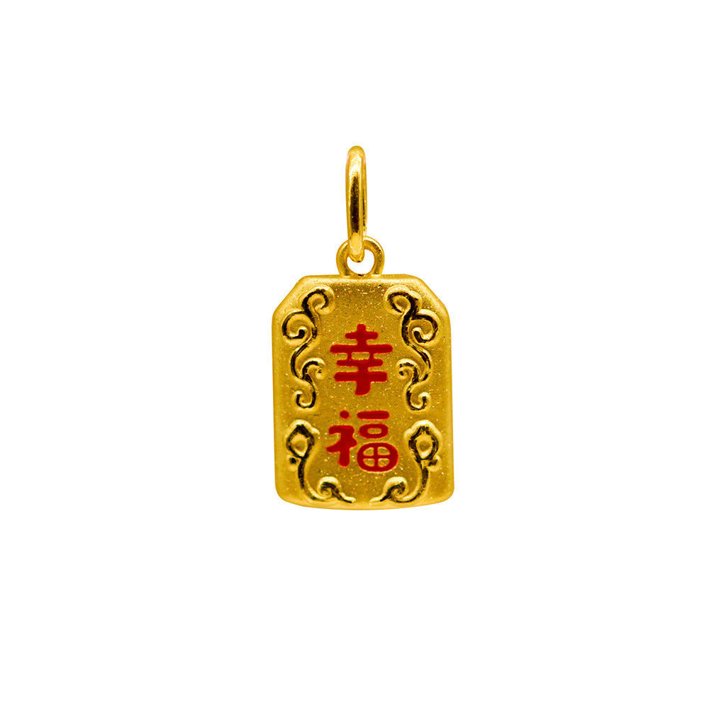 24k Gold 平安 "Peace" Pendant  Chong Hing Jewelers