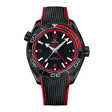 Omega Seamaster Planet Ocean 600M Co-Axial Master Chronometer GMT 45.5 mm  Omega