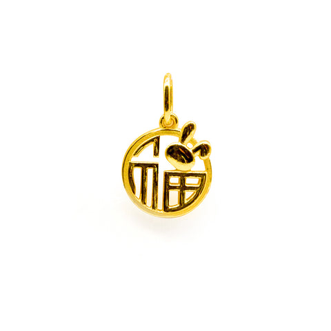 24k Gold Year of the Rabbit 福 "Good Fortune" Bracelet Charm  Chong Hing Jewelers