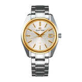 Grand Seiko Heritage Collection SBGV238 Limited Edition