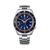 Grand Seiko Sport Collection SBGE248