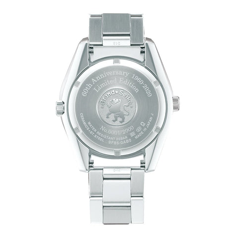 Grand Seiko Sport Collection SBGP015 Limited Edition