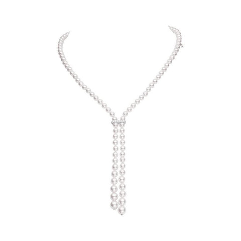 Mikimoto Convertible Graduated Akoya Necklace