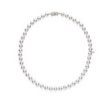Mikimoto Reserve Akoya Cultured Pearl Strand