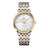 Omega De Ville Prestige Co-Axial Chronometer