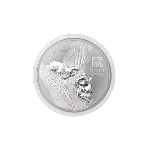 Year of the Mouse Silver Coin 2020