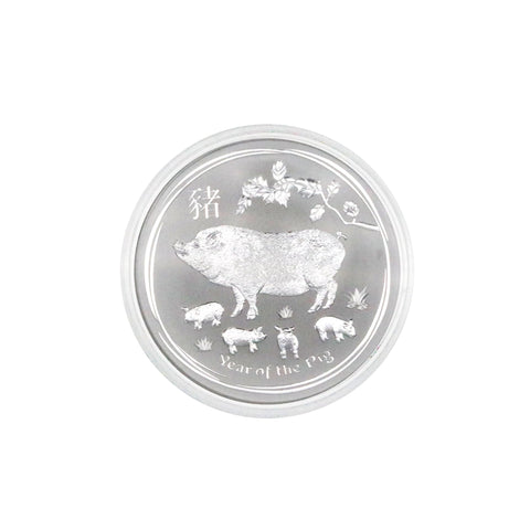 Year of the Pig Silver Coin 2019