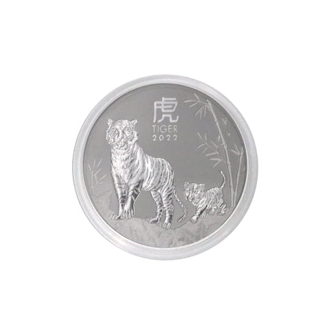 Year of the Tiger Silver Coin 2022